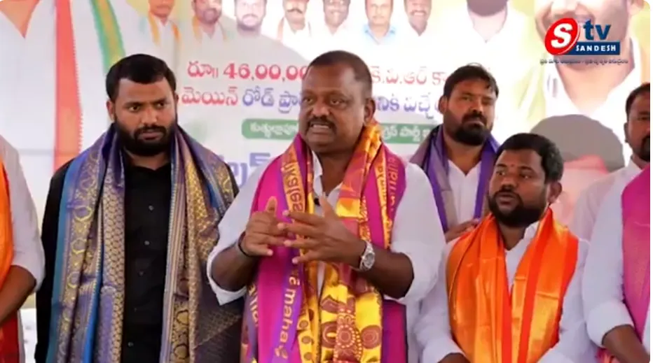 కేవీఆర్ వ్యాలీ రోడ్డుకు మహర్దశ.. రూ.46 లక్షల CC రోడ్డు పనులకు శంకుస్థాపన చేసిన కోలన్ హన్మంత్ రెడ్డి!